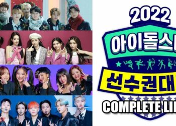 Here’s The COMPLETE Lineup for Idol Star Athletics Championships (ISAC) 2022 – Which One is Your Favorite?