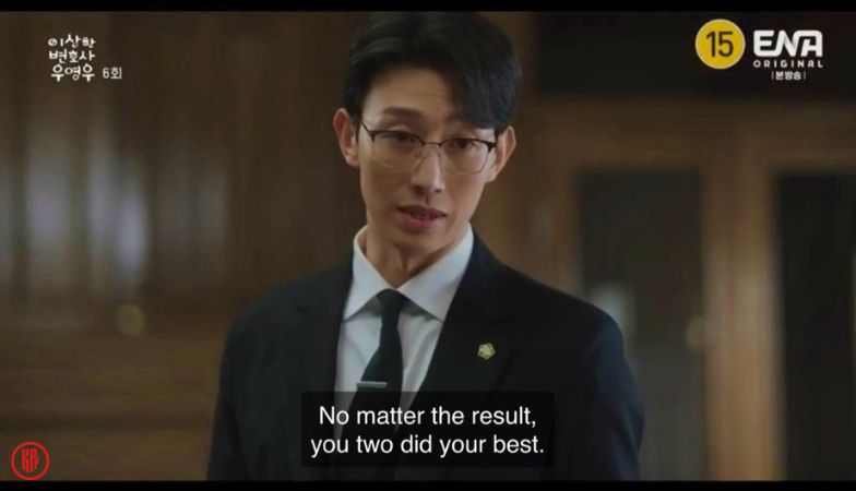 Jung Myeong Seok (Kang Ki Young) in “Extraordinary Attorney Woo” | Twitter