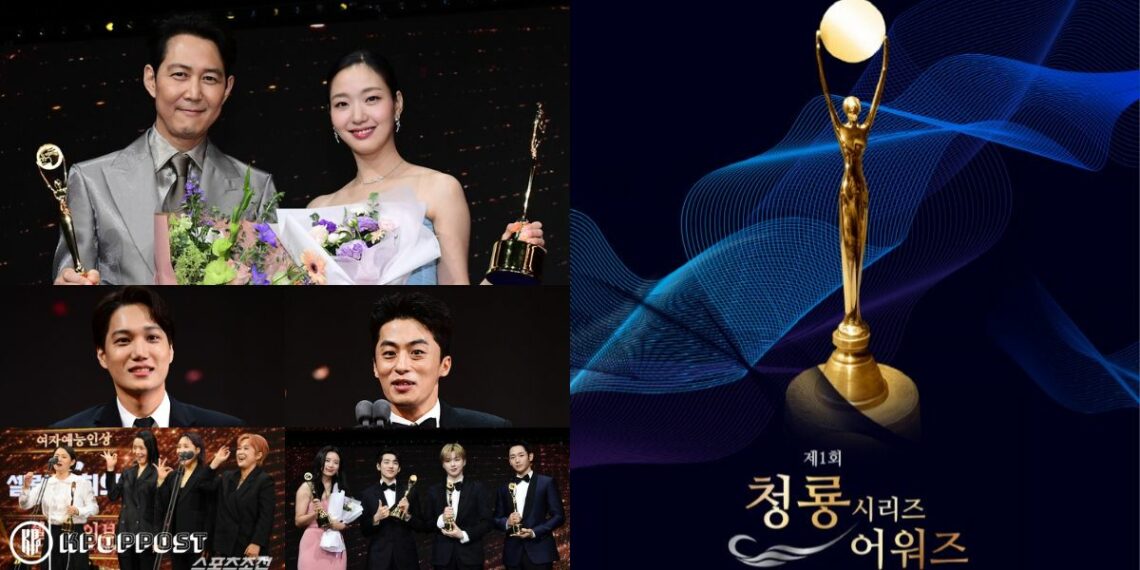 WINNERS of the 1st Blue Dragon Series Awards in 2022