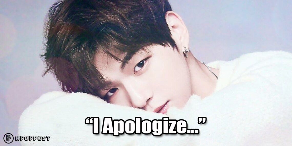 Kang Daniel Apology for His Sexist Comments Showed His TRUE Personality