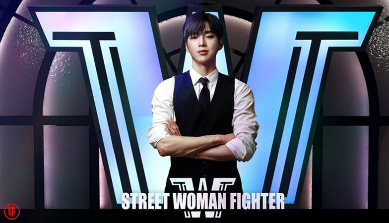 Kang Daniel under fire for sexist comments about “Street Woman Fighter”. | Twitter
