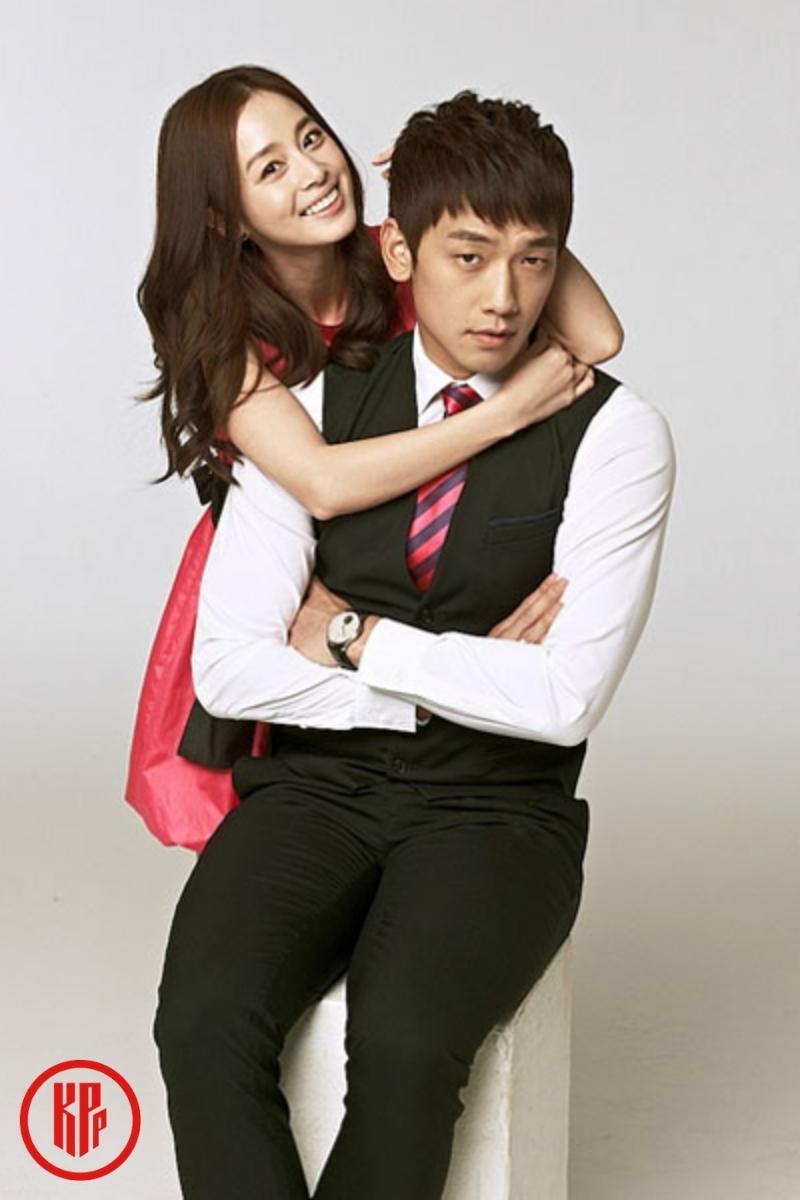 kim tae hee rain