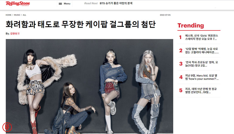 Rolling Stone Korea released a special feature for BLACKPINK, but it backfired. | Twitter