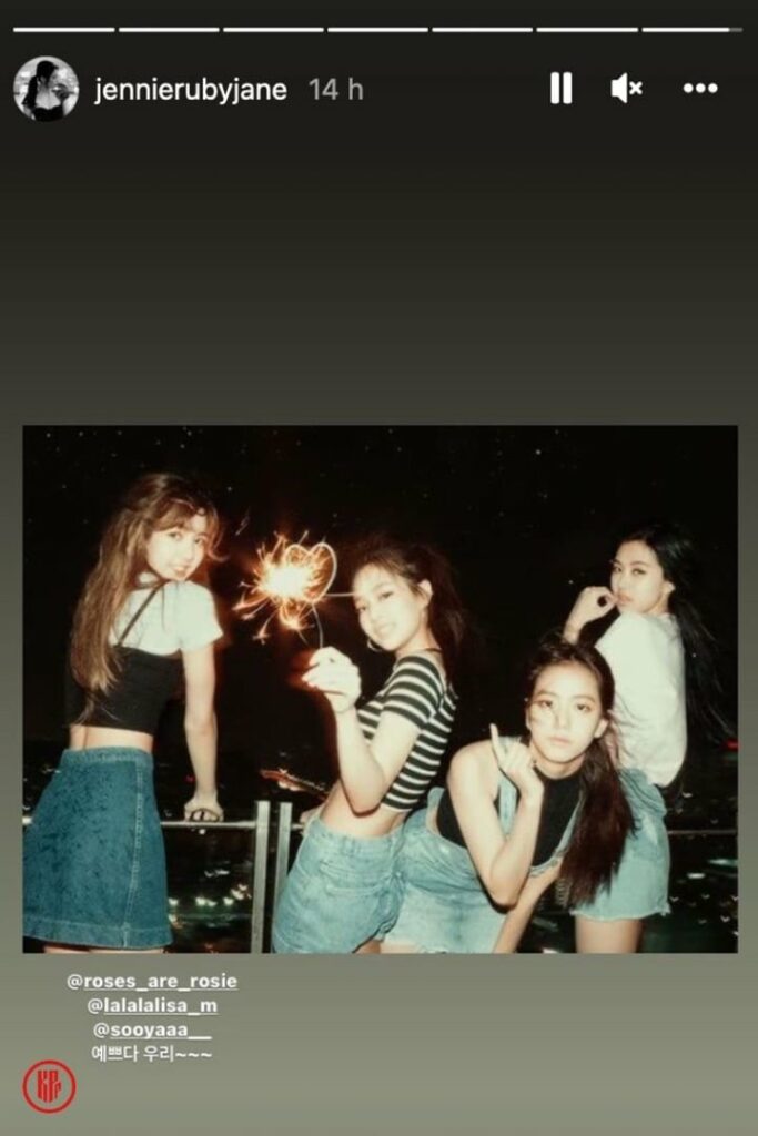 BLACKPINK 6th Anniversary Jennie Instagram - IMAGE 3