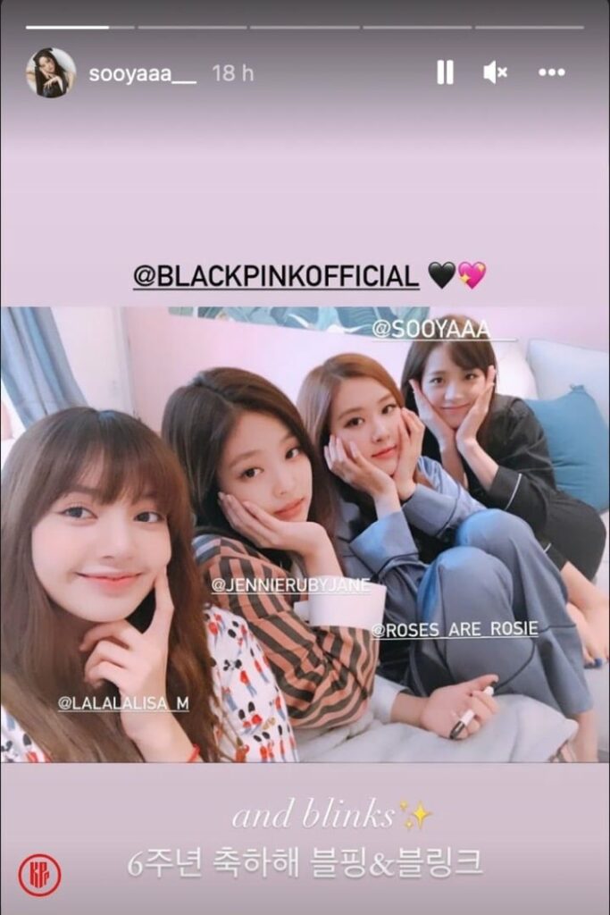 BLACKPINK 6th Anniversary Jisoo Instagram