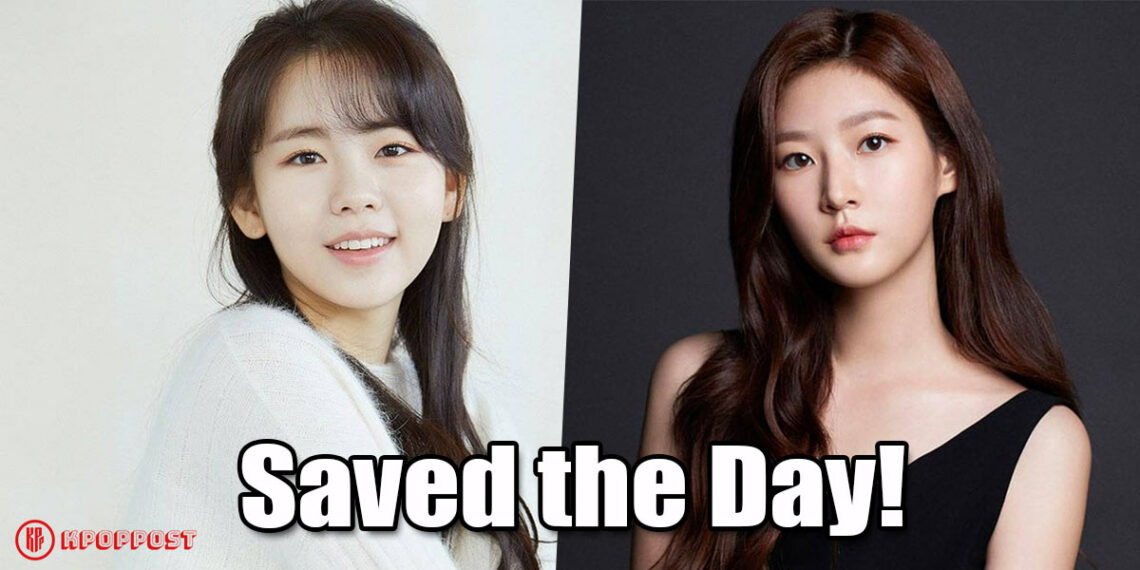 Jung Da Eun Replaces Kim Sae Ron in Woo Do Hwan New Drama, Netflix