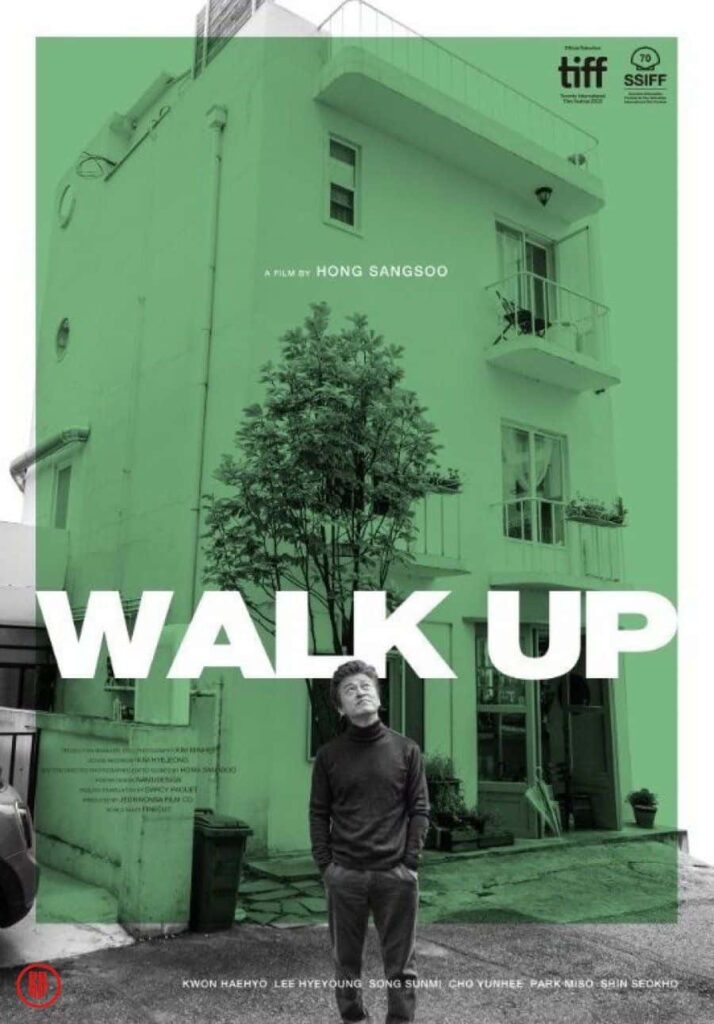 Korean Films at 47th Toronto International Film Festival 2022 - WALK UP 