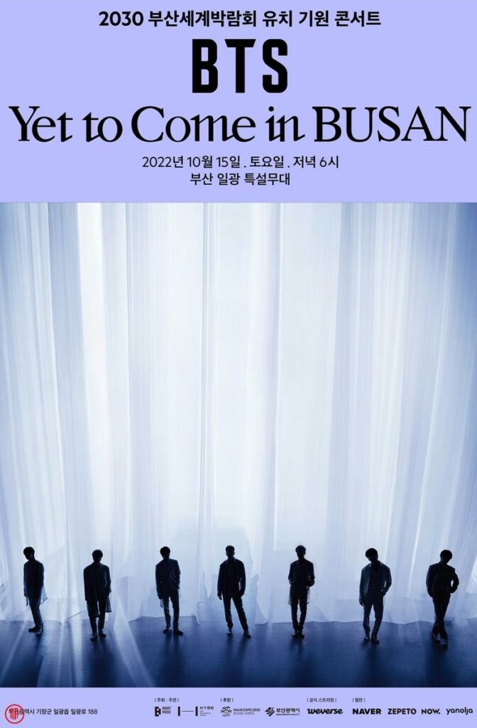 BTS confirmed to hold FREE concert to support World Expo 2030 Busan. | Twitter