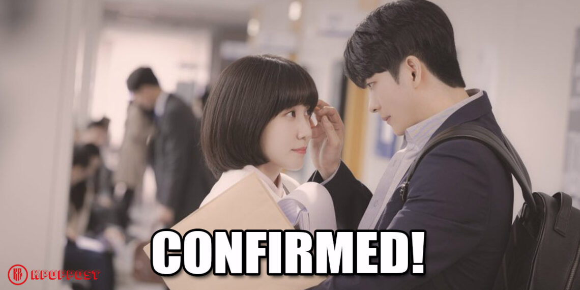 Park Eun Bin Kang Tae Oh Cast Extraordinary Attorney Woo Season 2 Release Date