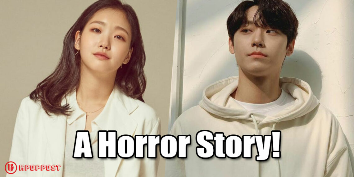Kim Go Eun and Lee Do Hyun to Star in New Supernatural Movie Together