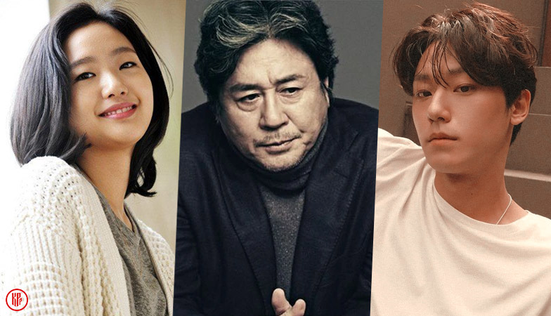 Kim Go Eun and Lee Do Hyun to join Choi Min Sik in “The Unearthed Grave”. | Twitter