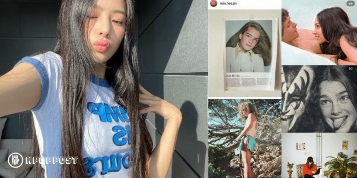 min hee jin glamorizing pedophilia NewJeans minor members