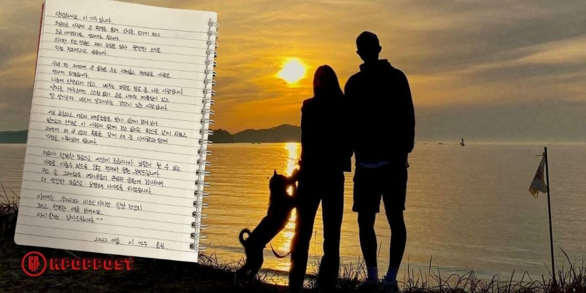 my liberation notes actor lee ki woo get married handwritten letter