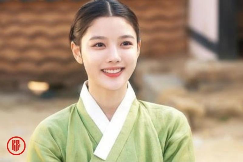 Kim Yoo Jung Korean Nation's Little Sister Title