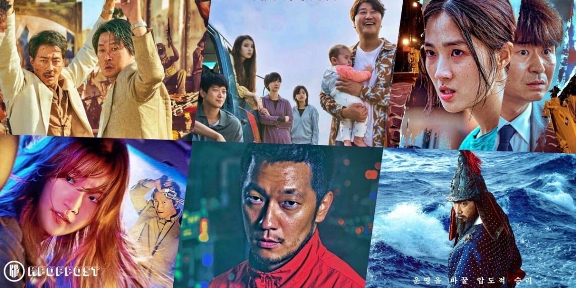 The 27th Chunsa Film Art Awards Nominees in 2022