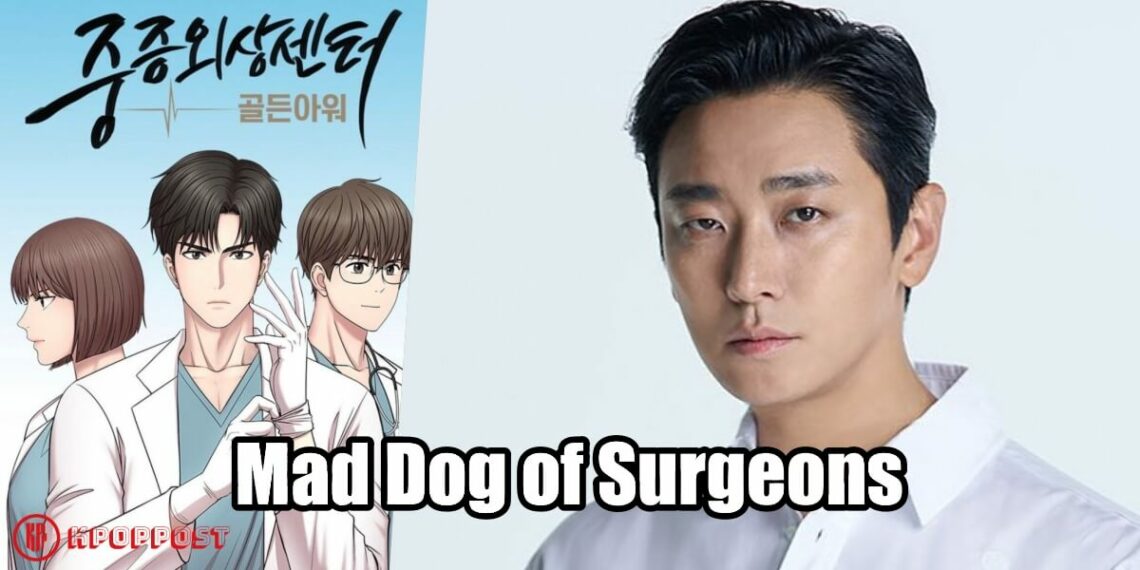 Ju Ji Hoon to Star in New Korean Drama Based on Popular Medical Webtoon “Severe Trauma Center – Golden Hour”
