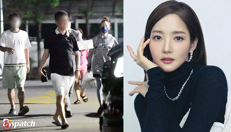 Park Min Young gets involved in dating rumor with cryptocurrency CEO boyfriend. | Dispatch.