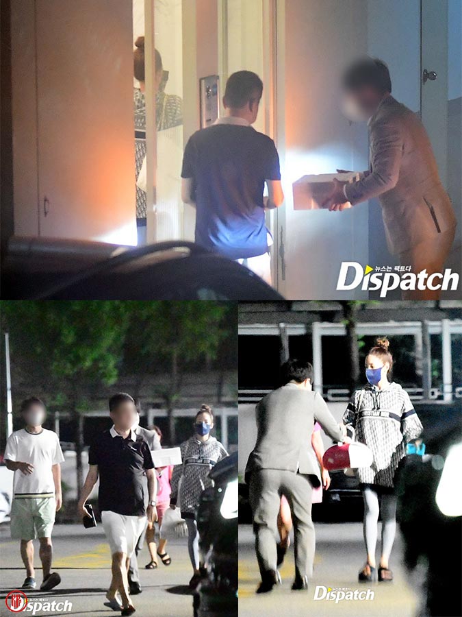 Park Min Young and Kang Jong Hyun, according to Dispatch. | Dispatch.
