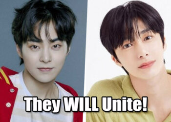 exo xiumin monsta x hyungwon new drama sajangdol mart