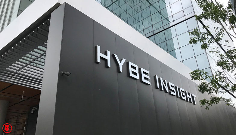 HYBE headquarters building. | Twitter