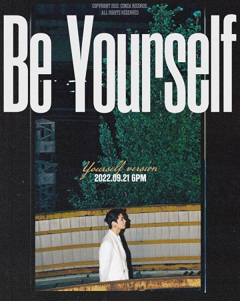 jay b be yourself new album ep