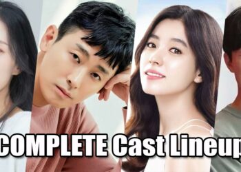 Dominant Species complete cast ju ji hoon jan hyo joo new drama