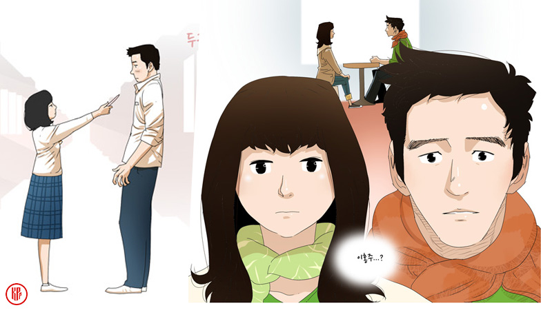  “Is It a Coincidence?” webtoon. | Naver