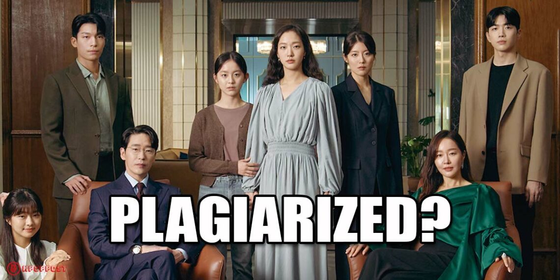 PLAGIARISM Issue in “Little Women” Korean Drama Starring Kim Go Eun – What Happened?