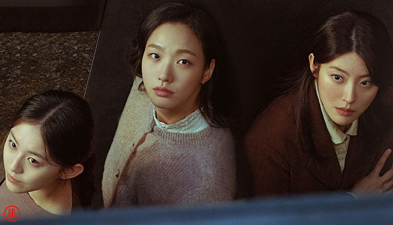“Little Women” Korean drama starring Kim Go Eun. | HanCinema