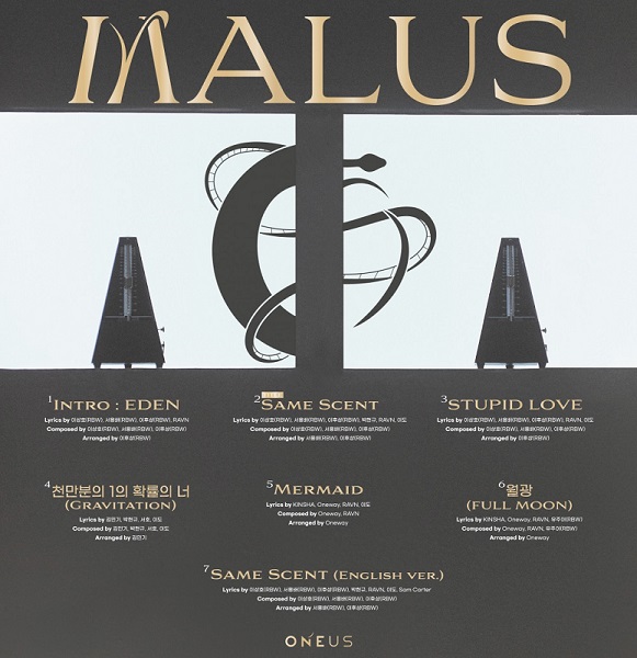 oneus malus mini album tracklist