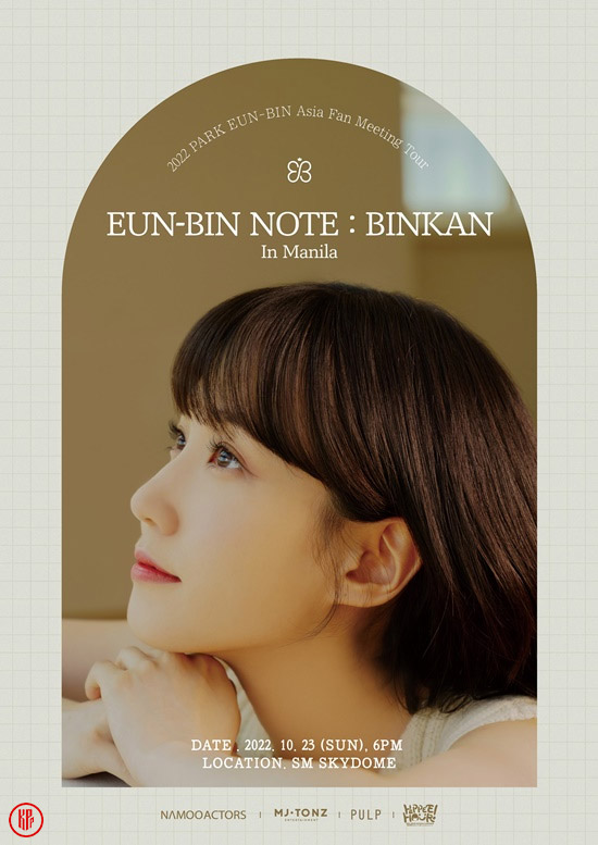 Park Eun Bin to hold first Asia fan meeting tour, starting from Manila – Philippines. | Twitter