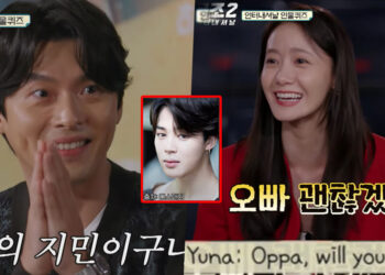 Hyun Bin Forgot About BTS Jimin in “The Game Caterers”! What’s ARMY Reaction? 