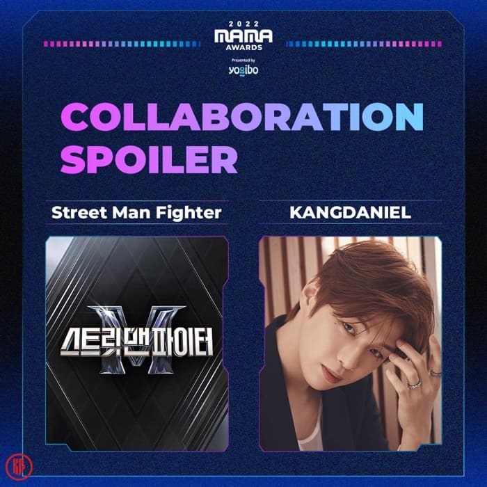 Street Man Fight and Kang Daniel | 2022 MAMA Awards