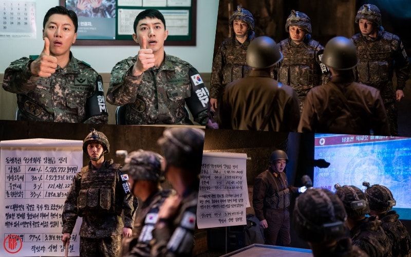 "6/45" Korean movie 2022 | CBI Pictures.