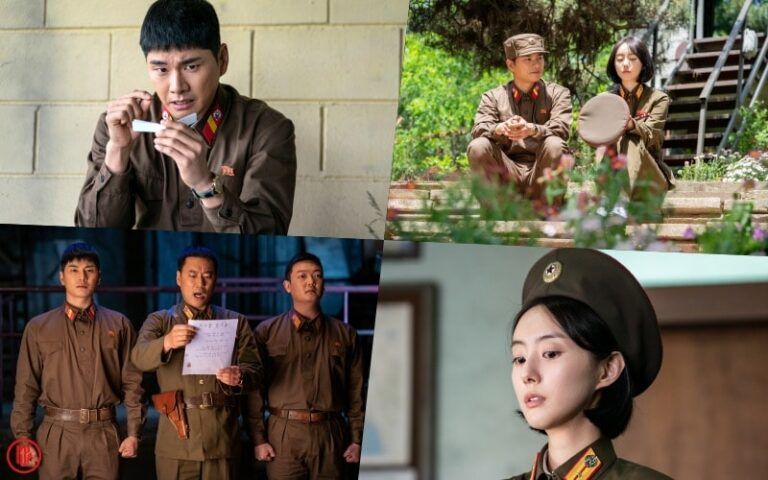 review film 6/45 korea