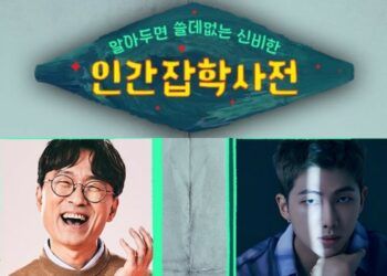 BTS Leader RM (Kim Namjoon) to Join Director Jang Hang Joon as Co-host in tvN’s New Educational Variety Show – What Is It About?
