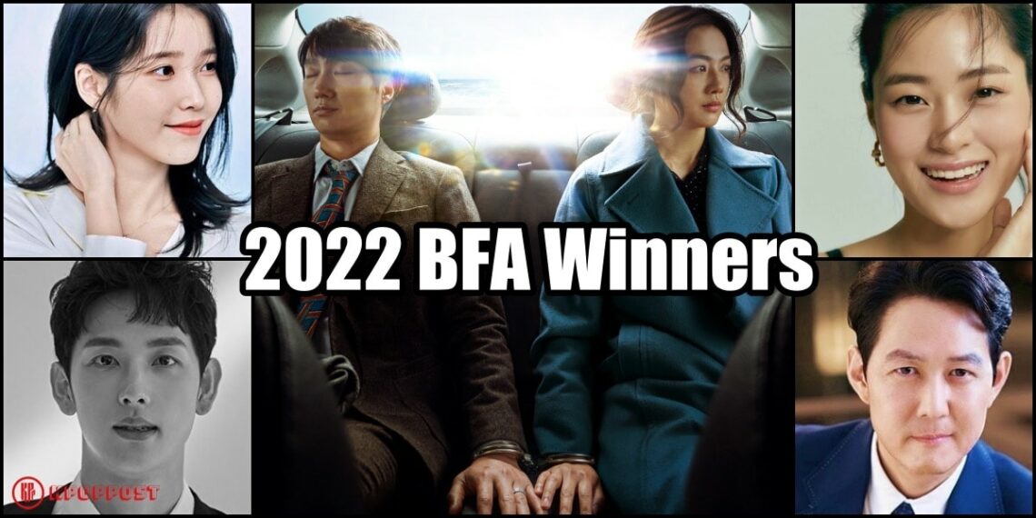 A Complete List of the 31st Buil Film Awards (BFA) 2022 Winners