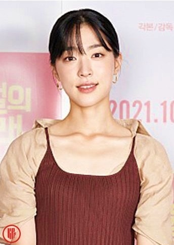 Choi Sung Eung.| BFA Official website.