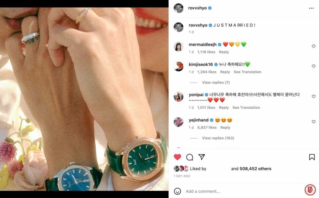 wedding rings. | Gong HyoJin’s official Instagram.