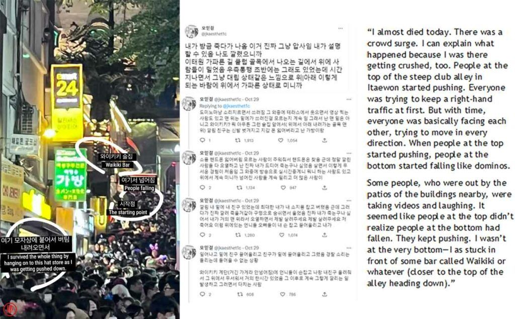 More testimonies about intentional pushing leading to crowd crush accident and fallen victims at the Itaewon Halloween tragedy. | Instagram.