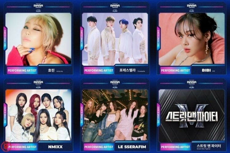 2022 MAMA Awards Dates, Venue, Vote, Nominees, and Lineup KpopPost