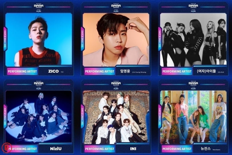 2022 MAMA Awards Lineup