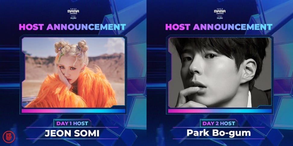 MAMA Awards 2022 Hosts Jeon Somi and Park Bo-gum. | MAMA2020