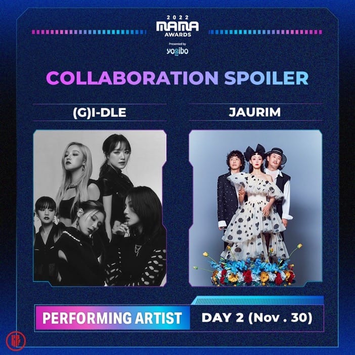 (G)-IDLE and Jaurim collaboration | MAMA2022