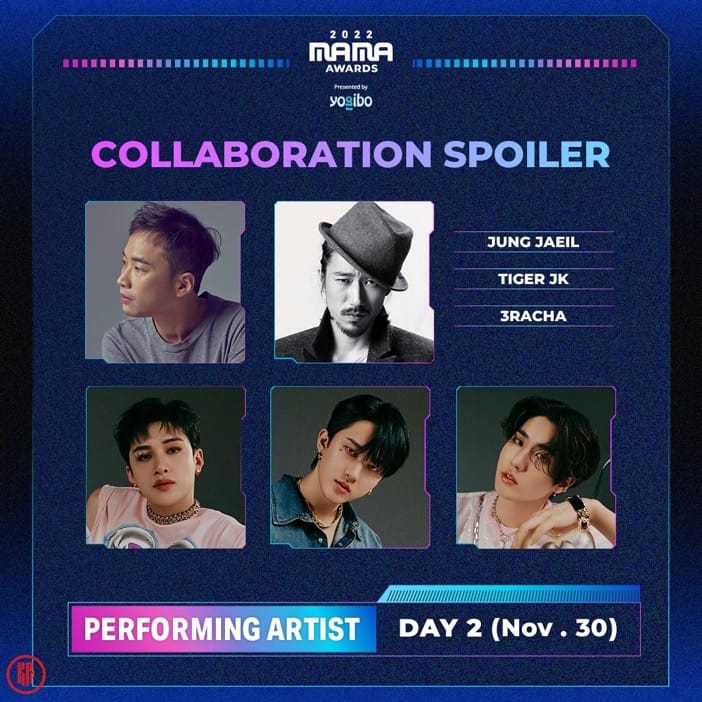 Jung Jaeil, Tiger JK, and 3racha (Stray Kids) collaboration.| MAMA2022