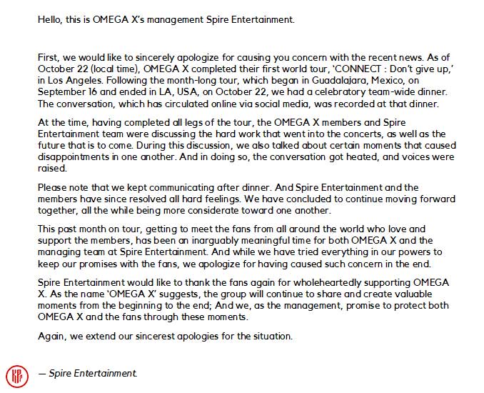 SPIRE Entertainment official statement | Twitter