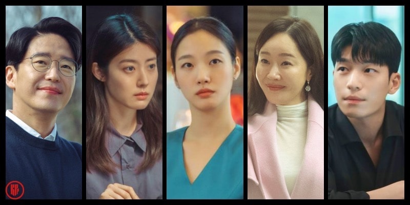 Left to right: Uhm Ki Joon, Nam Ji Hoon, Kim Go Eun, Uhm Ji Woon, and Wi Ha Joon.| tvN.