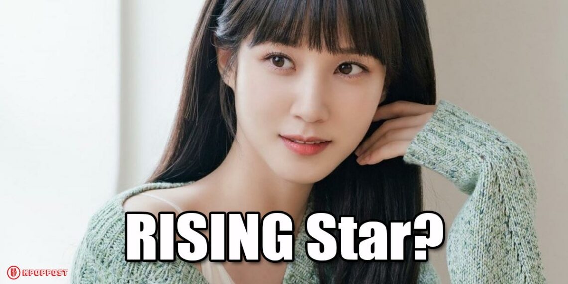 Park Eun Bin Rising Star Critics Choice Awards Reactions