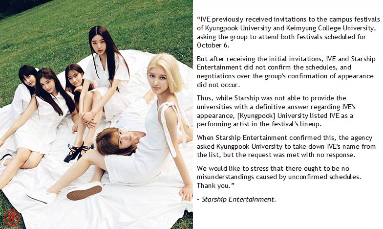  Initial statement from Starship Entertainment. | Twitter
