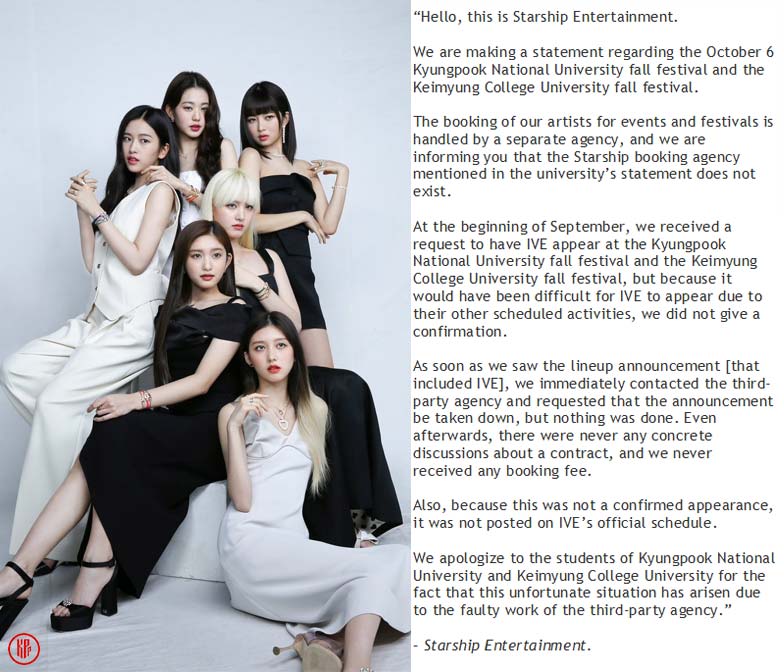 Full statement from Kpop group IVE agency, Starship Entertainment. | Twitter